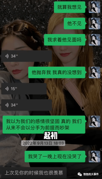 抖音主播獲贊有什么收益_抖音一個(gè)贊主播賺多少錢_抖音點(diǎn)贊主播有錢拿嗎