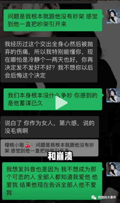 抖音點(diǎn)贊主播有錢拿嗎_抖音主播獲贊有什么收益_抖音一個(gè)贊主播賺多少錢