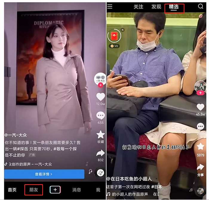 抖音點贊主播有提成嗎_抖音點贊主播有錢拿嗎_抖音一個贊主播賺多少錢