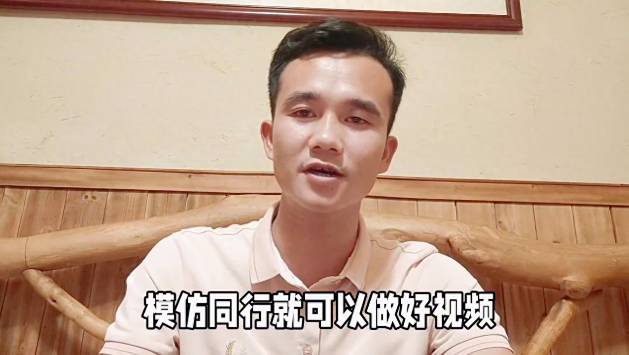 學抖音可賺錢是真的嗎_學抖音可賺錢是真的嗎_學抖音可賺錢是真的嗎