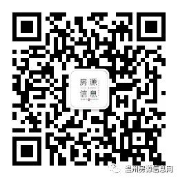 獨家賣房合同有效嗎_房屋買賣獨家協議合同范本_獨家買賣合同有效嗎