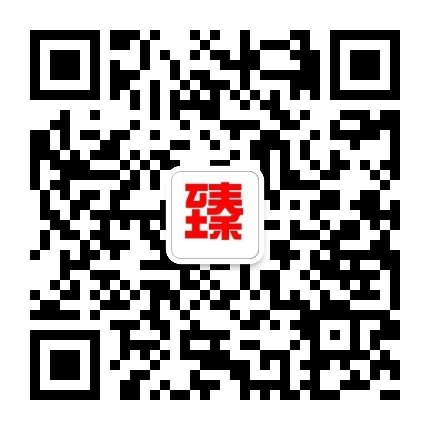 簽房屋買賣合同注意什么_買賣簽合同房屋注意哪些問題_買賣簽合同房屋注意哪些細節