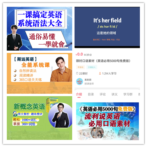 冰淇淋的英語的英語_冰淇淋用英語怎么說_冰淇淋用英語來說