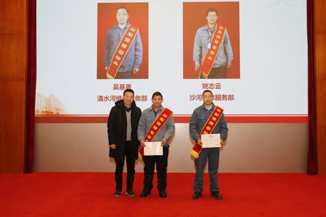 后勤保障部門工作總結_后勤保障總結部工作職責_后勤保障部工作總結