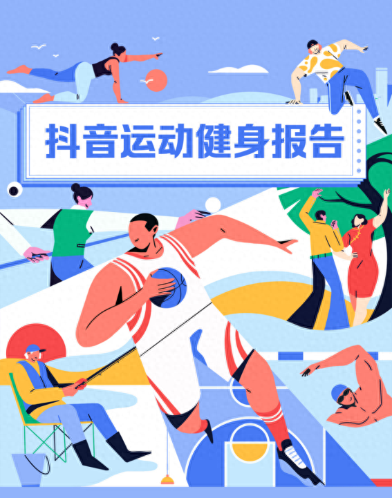 199看抖音直播賺錢是真的嗎_抖音看直播賺收益_抖音直播賺的錢怎么算