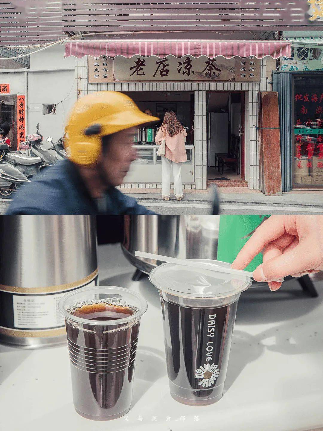 廣之旅潮州南澳島三天游_潮州南澳島一日游最佳路線圖_潮州汕頭南澳島旅游攻略