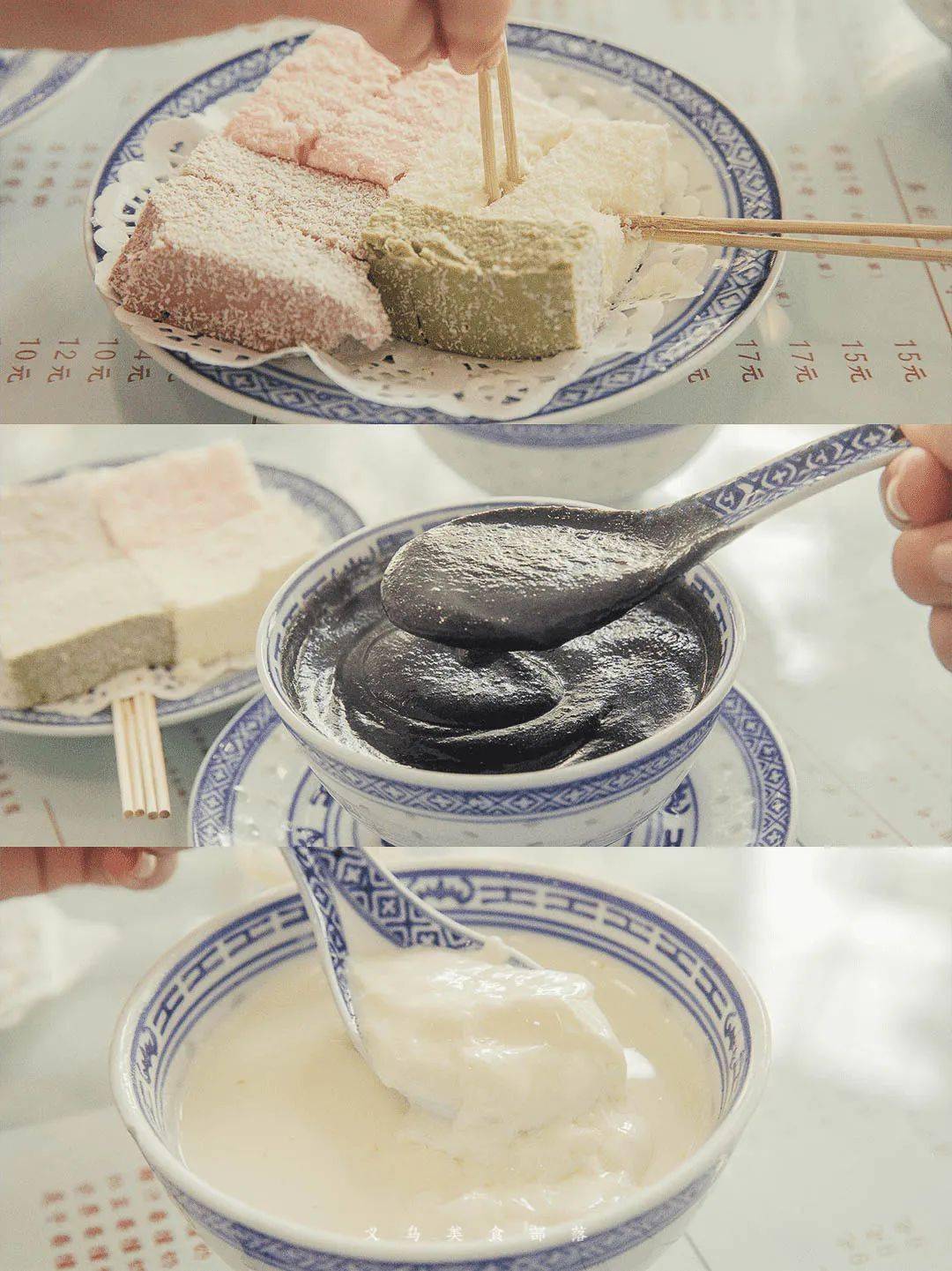潮州汕頭南澳島旅游攻略_潮州南澳島一日游最佳路線圖_廣之旅潮州南澳島三天游