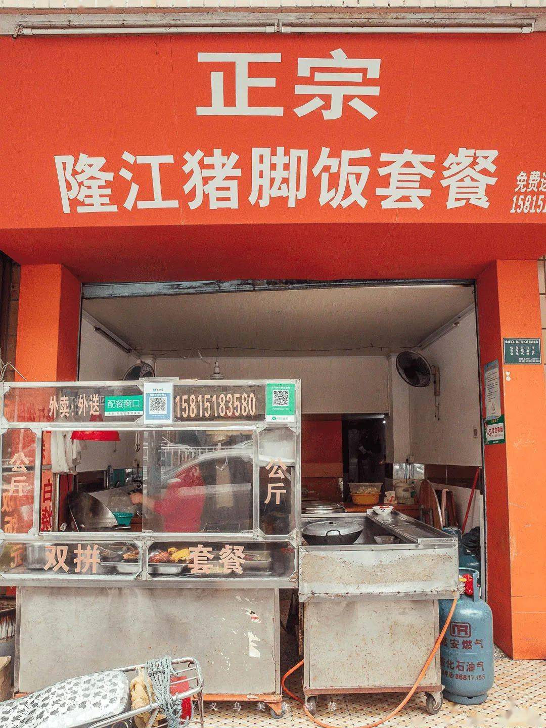 廣之旅潮州南澳島三天游_潮州南澳島一日游最佳路線圖_潮州汕頭南澳島旅游攻略
