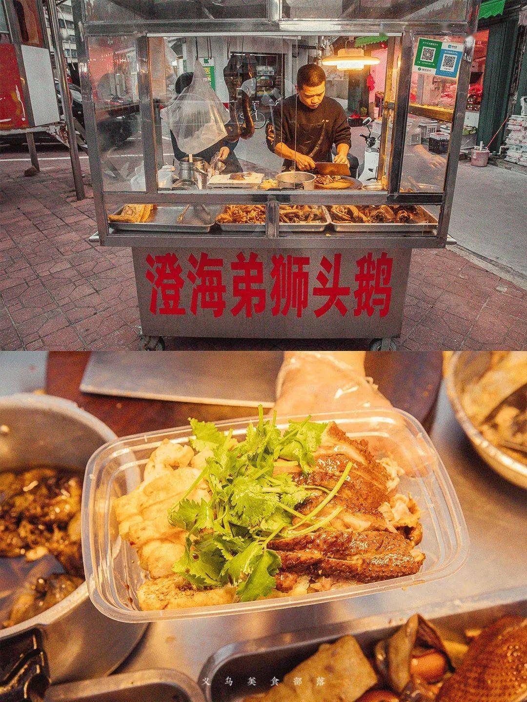 潮州南澳島一日游最佳路線圖_廣之旅潮州南澳島三天游_潮州汕頭南澳島旅游攻略