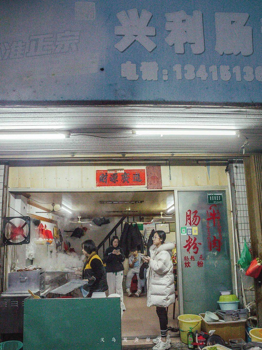 潮州汕頭南澳島旅游攻略_潮州南澳島一日游最佳路線圖_廣之旅潮州南澳島三天游