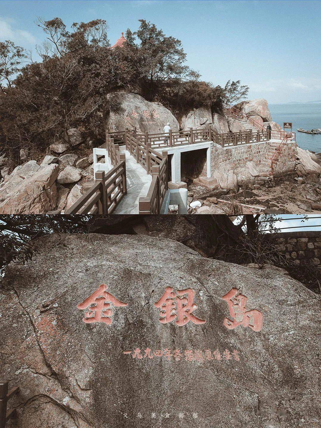 廣之旅潮州南澳島三天游_潮州汕頭南澳島旅游攻略_潮州南澳島一日游最佳路線圖