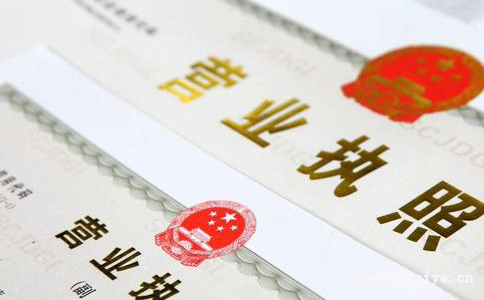 畢業實習實習內容_代理記賬公司實習內容_代理會計記賬公司流程