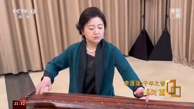 高山流水古琴曲視頻欣賞_古琴名曲《高山流水》_高山流水古琴獨(dú)奏視頻