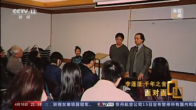 高山流水古琴獨(dú)奏視頻_古琴名曲《高山流水》_高山流水古琴曲視頻欣賞