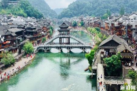 2023湖南鳳凰古鎮(zhèn)景區(qū)旅游攻略 - 門票價格 - 開放時間