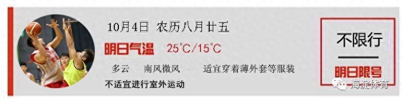 滿洲里旅游攻略必去景點_滿洲里旅游路線攻略_滿洲里旅游攻略自由行