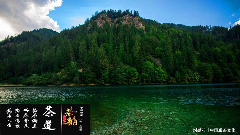 青山千秋畫綠水萬古琴_青山不墨千秋畫 綠水無弦萬古琴_青山不老千秋畫綠水無弦萬古琴