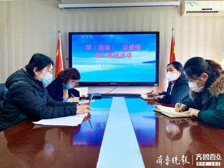 幼兒園信息技術(shù)2.0培訓(xùn)心得體會(huì)_幼兒園信息技術(shù)的心得體會(huì)_幼兒園信息化技術(shù)培訓(xùn)心得
