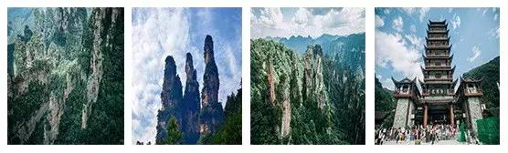 張家界玻璃大峽谷游玩攻略_張家界玻璃大峽谷游玩攻略_張家界玻璃大峽谷游玩攻略