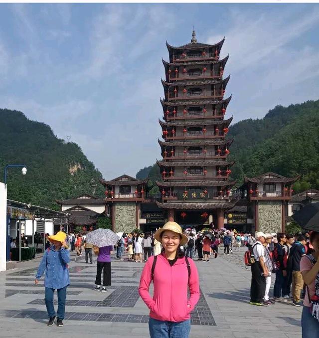 張家界玻璃大峽谷游玩攻略_張家界玻璃大峽谷游玩攻略_張家界玻璃大峽谷游玩攻略