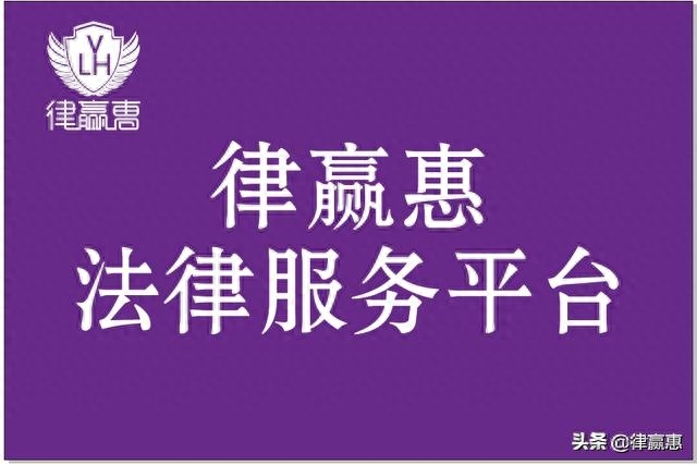 請律師寫遺囑法律給生效_請律師寫遺囑收費標準_請個律師寫遺囑大概是多少錢