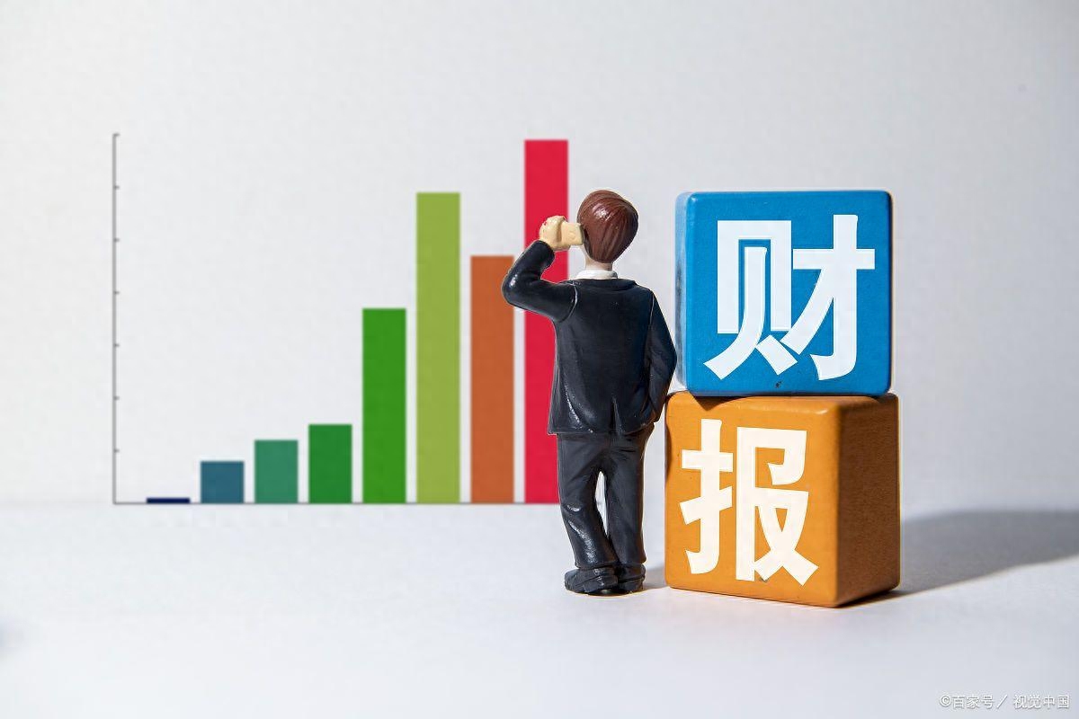 代理記賬資格證_代理記賬資格許可證_記賬證資格代理怎么辦理
