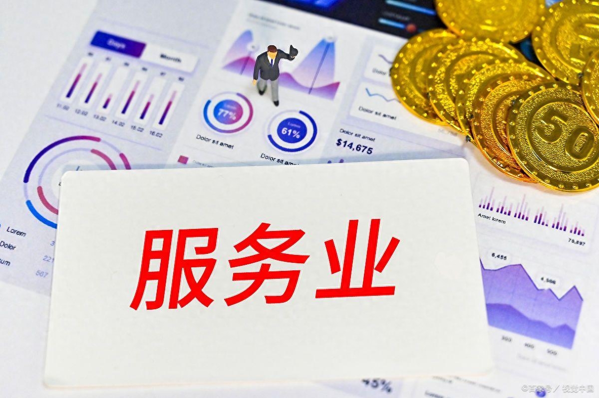 記賬證資格代理怎么辦理_代理記賬資格許可證_代理記賬資格證