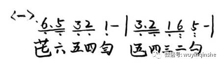 古琴調音器app免費版_古琴調音_古琴調音器免費下載手機版