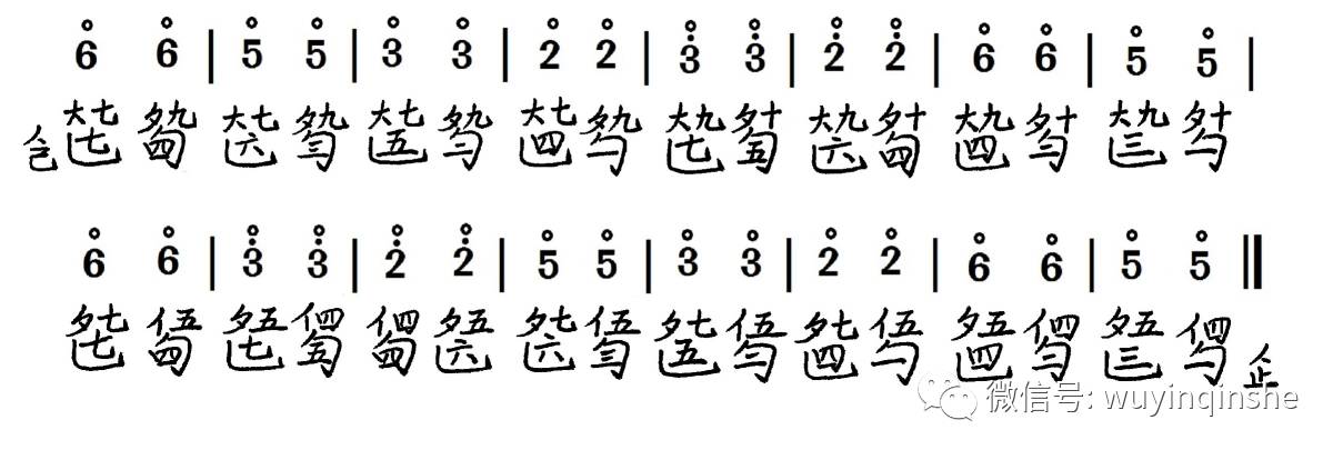 古琴調音器免費下載手機版_古琴調音_古琴調音器app免費版