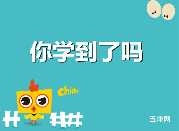 做財產公證需律師嗎