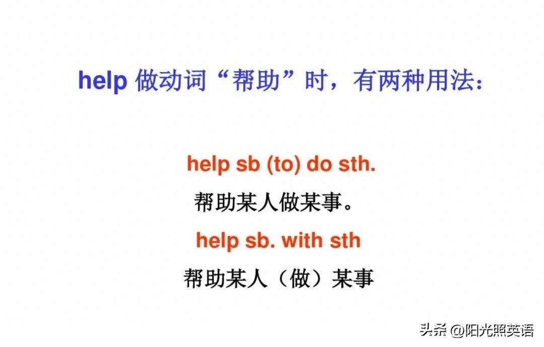 交朋友用英語怎么說_交朋友用英語怎么說_交朋友用英語怎么說