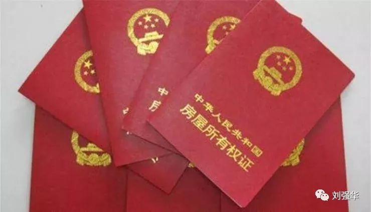繼承房屋糾紛_糾紛房產繼承父母解決需要多久_繼承父母房產糾紛如何解決