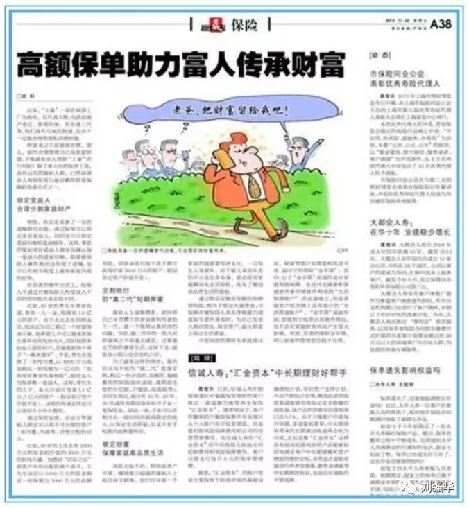 糾紛房產繼承父母解決需要多久_繼承父母房產糾紛如何解決_繼承房屋糾紛