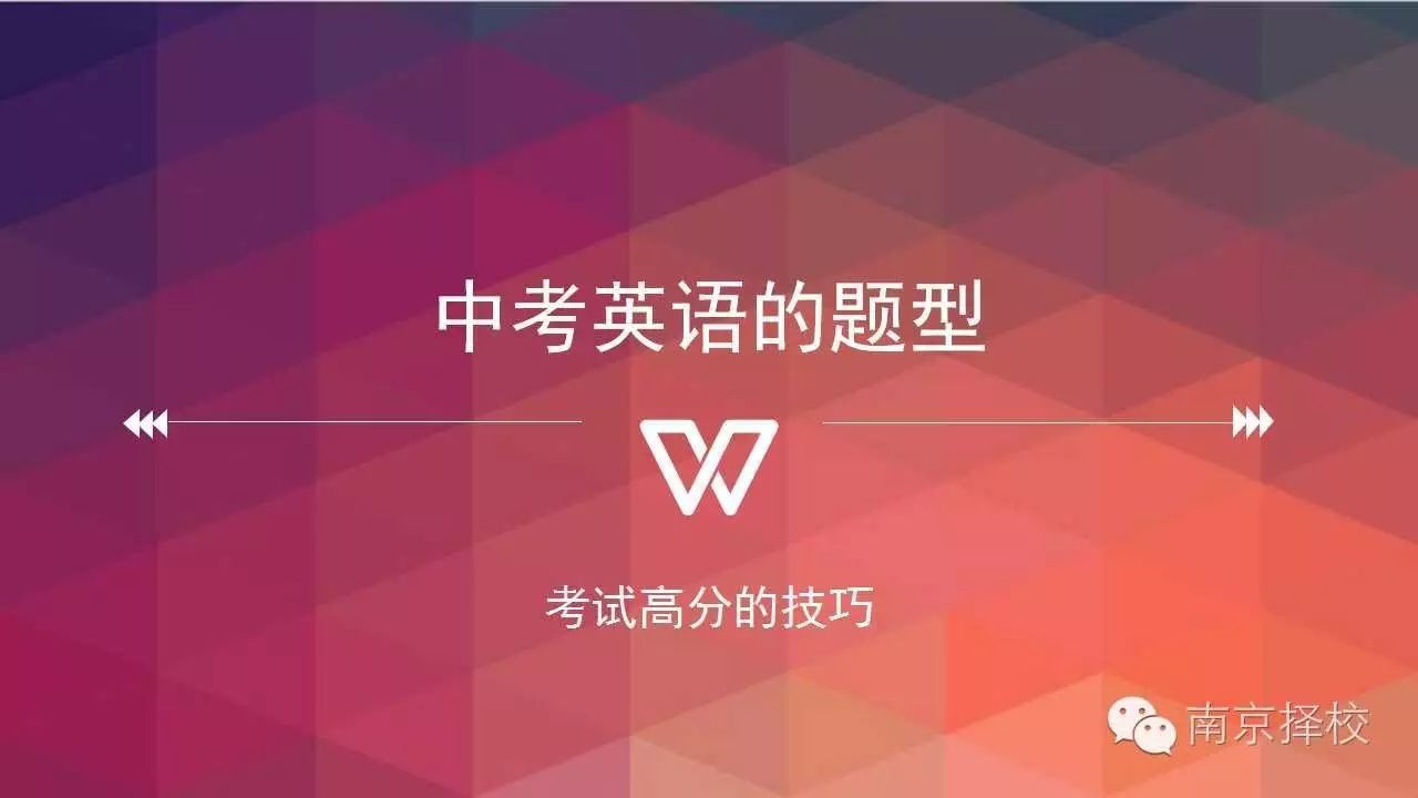 新概念英語的概念_新概念英語怎么樣_新英語概念課文