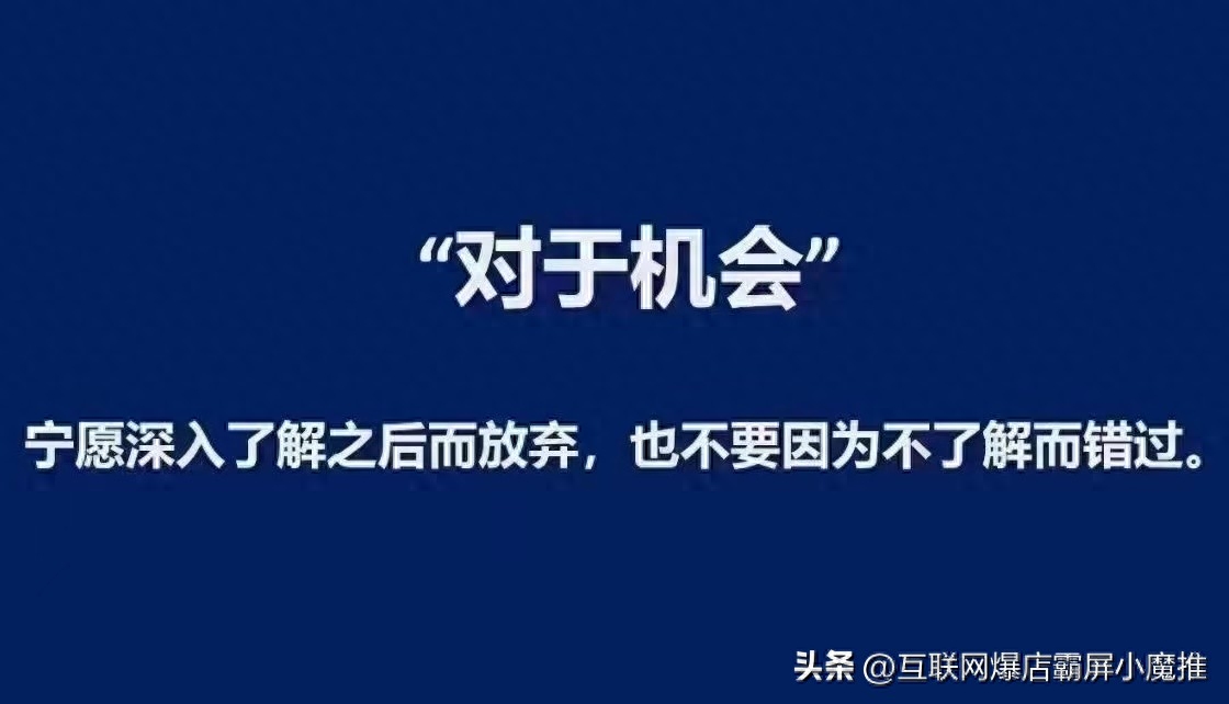 抖音賺錢了_抖音還能賺錢_抖音還能掙錢嗎