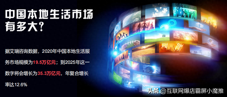 抖音還能掙錢嗎_抖音還能賺錢_抖音賺錢了