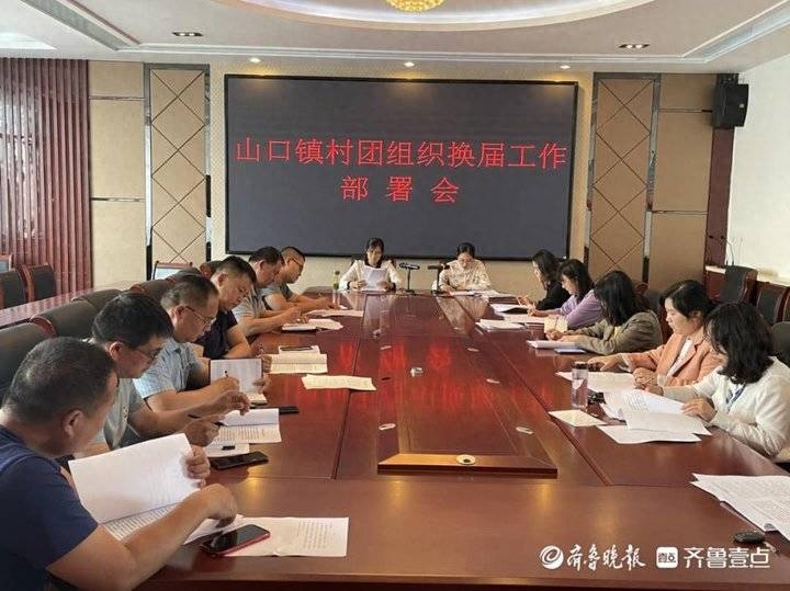 支部團書記總結村工作情況匯報_村團支部書記工作總結_村團支部書記總結報告