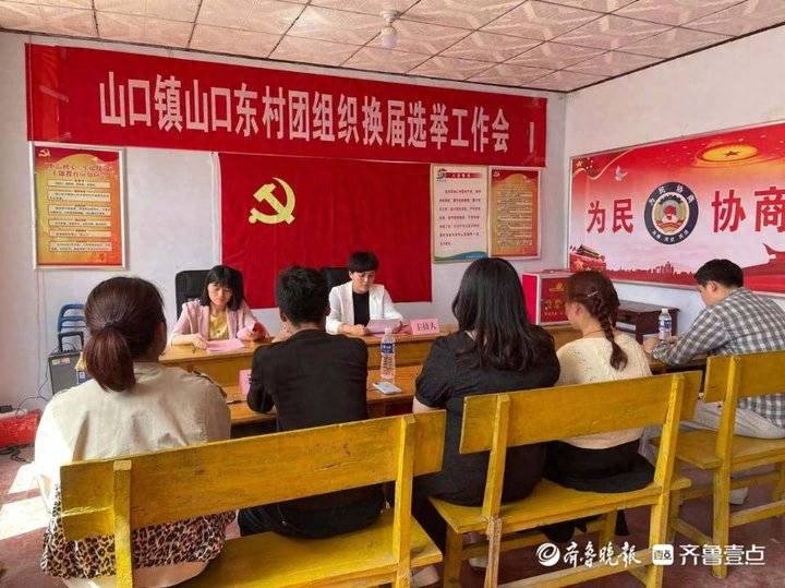 村團支部書記工作總結_村團支部書記總結報告_支部團書記總結村工作情況匯報