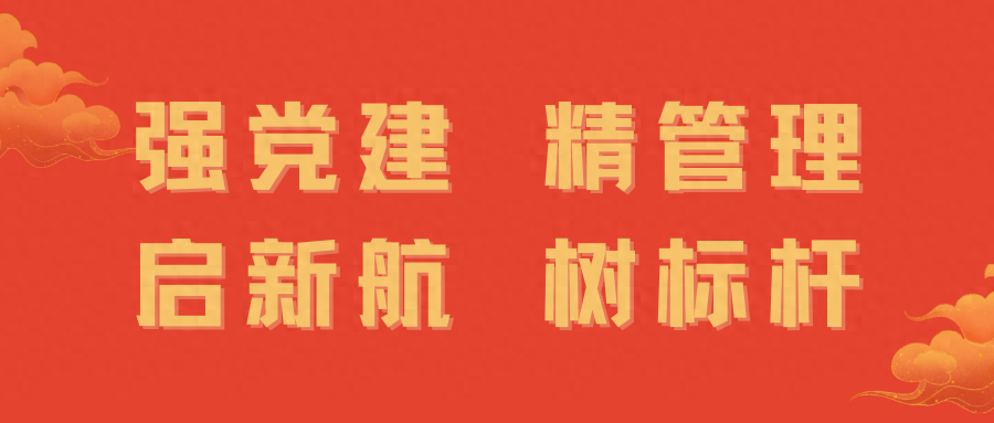 村團支部書記工作總結_村團支部書記工作總結_村團支部書記工作總結