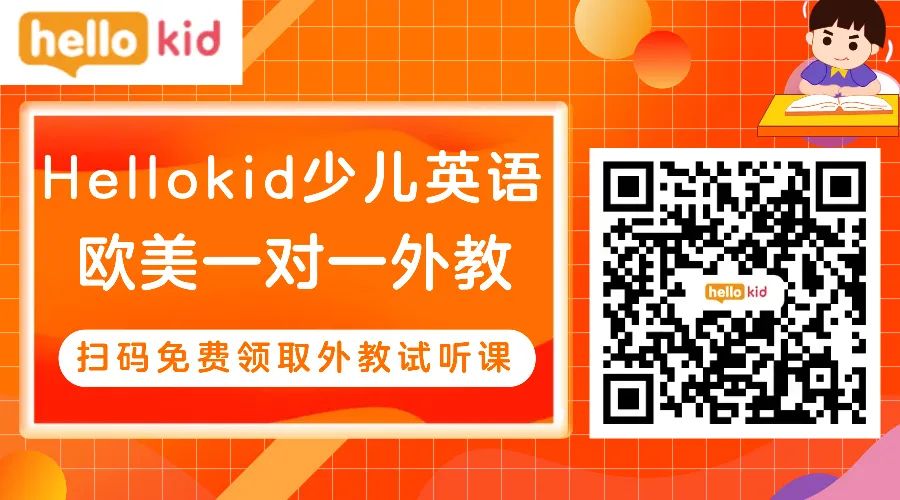 網上英語外教哪家好_網上英語外教哪家好_網上英語外教哪家好