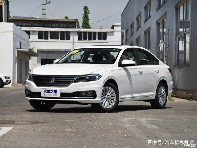 朗逸二手_2020款朗逸二手車_18年朗逸plus多少錢二手車