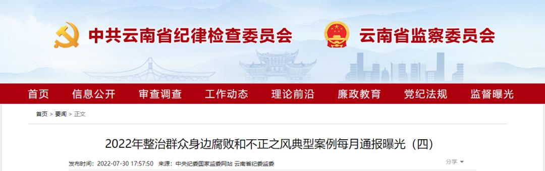 涼菜培訓學校_涼菜培訓哪里比較好_涼菜技術培訓學校