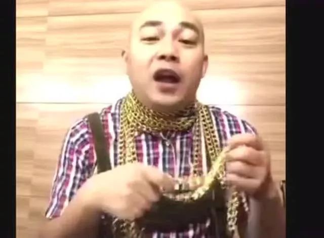 項鏈黃金錢條圖片_一條黃金項鏈大概多少錢_金條項鏈的寓意