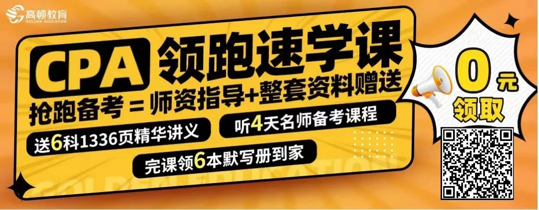 代理記賬代辦_代理記賬手續_代辦記賬公司是干嘛的