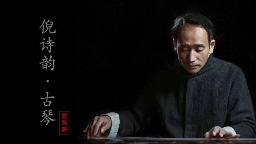 古琴專業的大學排名_古琴專業_古琴專業級和演奏級哪個更好