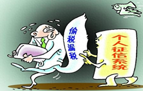 天津代記賬注冊公司哪家好_天津代理記賬服務公司_天津代記賬公司