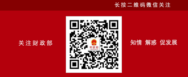 代理記賬的許可證明在哪里辦理_代理記賬許可證代辦價格_代理記賬許可證代辦