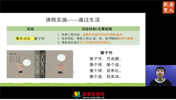 培訓質量心得體會怎么寫才最好_幼兒園教育質量評估指南培訓心得體會_評價培訓心得
