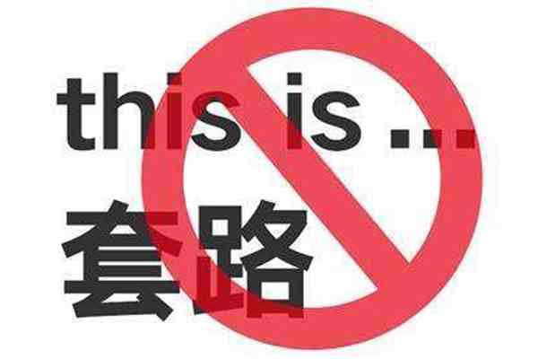 回收黃金賺錢揭秘_回收黃金錢怎么算_黃金回收多少錢