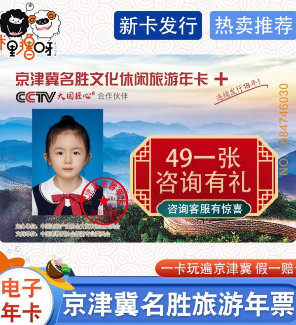云南六天五夜旅游攻略_云南6天5夜游多少錢_云南攻略夜旅游六天多少錢